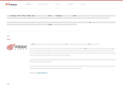 Screenshot of the audited page (Desktop 1440×900)
