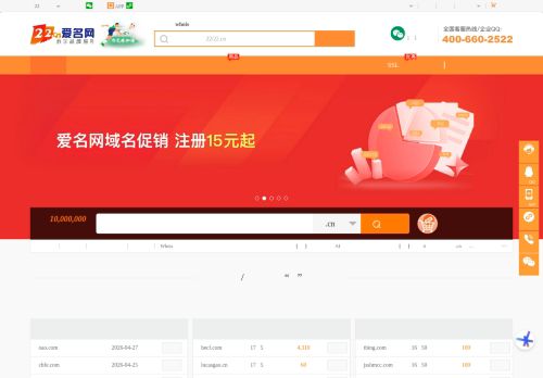 Screenshot of the audited page (Desktop 1440×900)