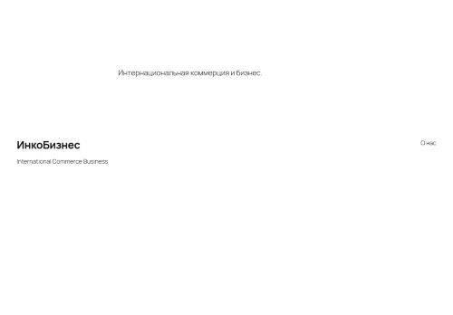 Desktop screenshot