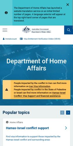 Screenshot of the audited page (Mobile 375×812)