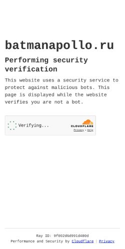 Screenshot of the audited page (Mobile 375×812)