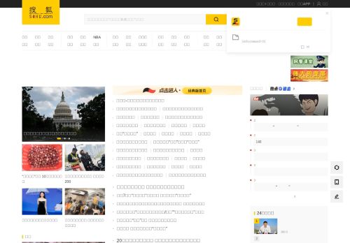 Screenshot of the audited page (Desktop 1440×900)