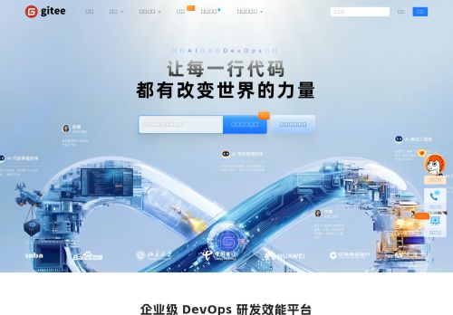 Screenshot of the audited page (Desktop 1440×900)