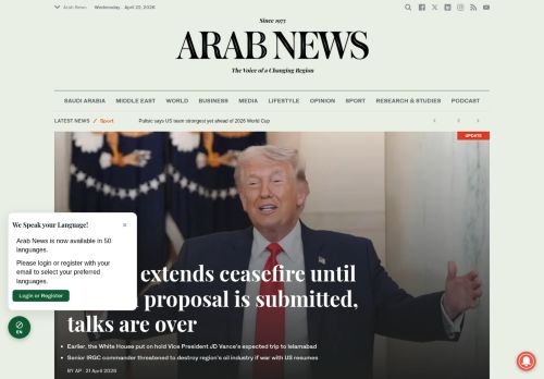 Screenshot of the audited page (Desktop 1440×900)