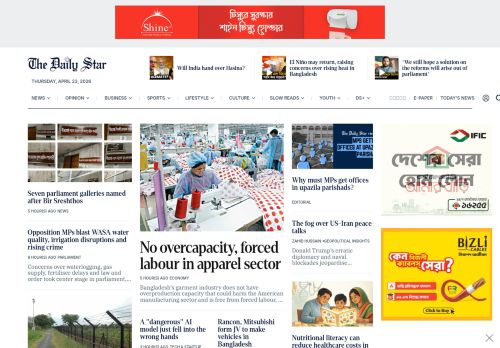 Screenshot of the audited page (Desktop 1440×900)