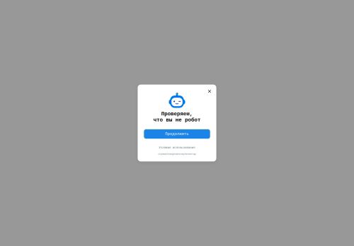 Screenshot of the audited page (Desktop 1440×900)