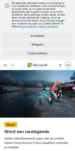 Screenshot of the audited page (Mobile 375×812)