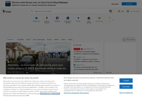 Screenshot of the audited page (Desktop 1440×900)