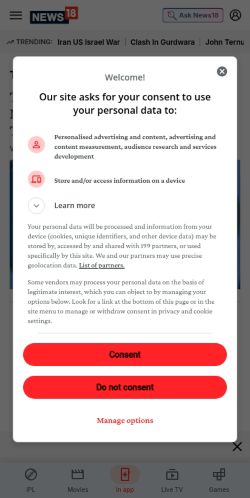 Screenshot of the audited page (Mobile 375×812)