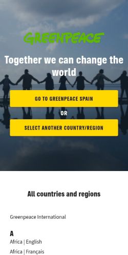 Screenshot of the audited page (Mobile 375×812)