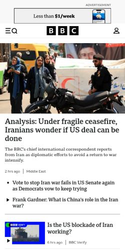 Screenshot of the audited page (Mobile 375×812)