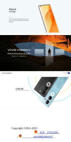 Screenshot of the audited page (Mobile 375×812)