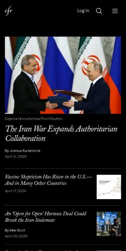 Screenshot of the audited page (Mobile 375×812)