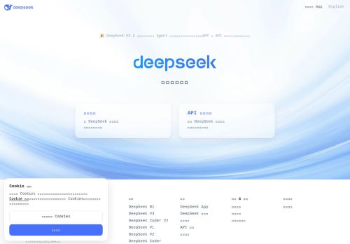 Screenshot of the audited page (Desktop 1440×900)