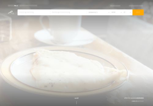 Screenshot of the audited page (Desktop 1440×900)