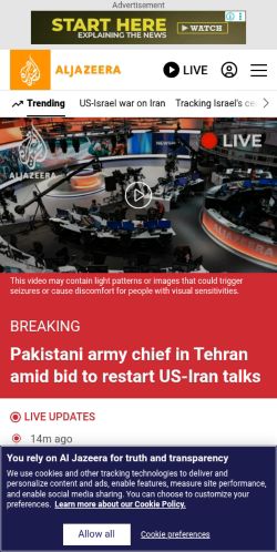 Screenshot of the audited page (Mobile 375×812)