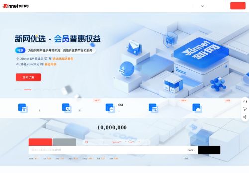 Screenshot of the audited page (Desktop 1440×900)