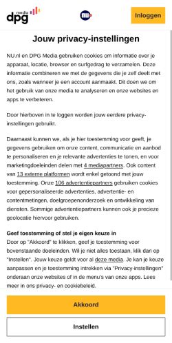 Screenshot of the audited page (Mobile 375×812)