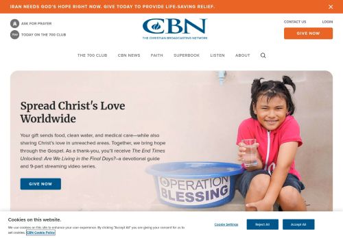 Screenshot of the audited page (Desktop 1440×900)