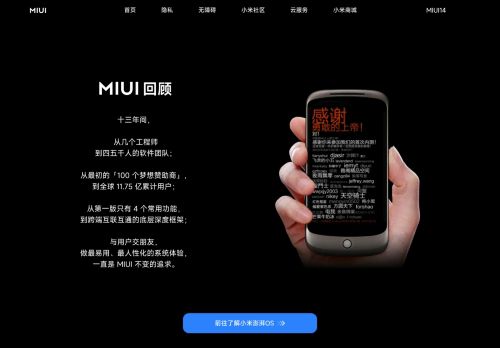 Screenshot of the audited page (Desktop 1440×900)