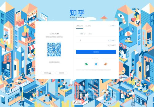 Screenshot of the audited page (Desktop 1440×900)