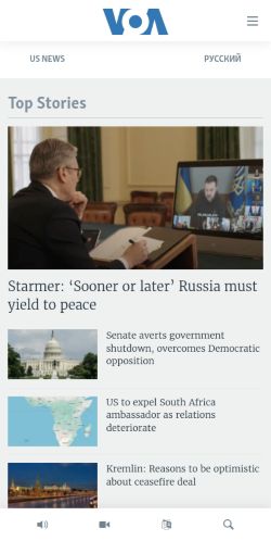 Screenshot of the audited page (Mobile 375×812)