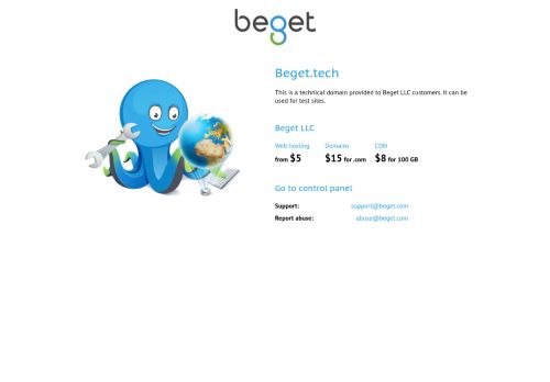 Screenshot of the audited page (Desktop 1440×900)