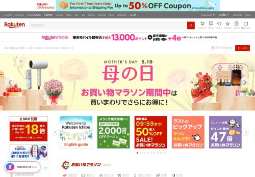 Screenshot of the audited page (Desktop 1440×900)