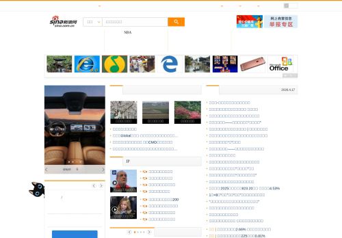 Screenshot of the audited page (Desktop 1440×900)