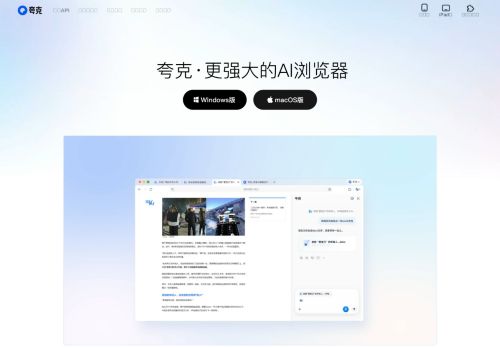 Screenshot of the audited page (Desktop 1440×900)