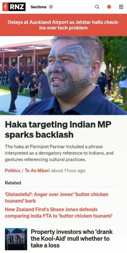 Screenshot of the audited page (Mobile 375×812)