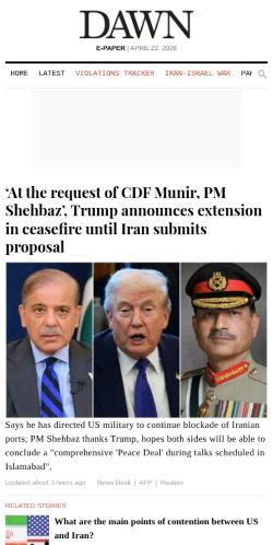 Screenshot of the audited page (Mobile 375×812)