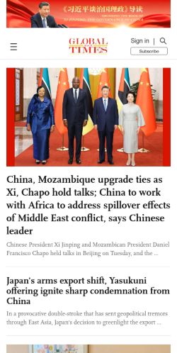 Screenshot of the audited page (Mobile 375×812)