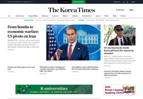 Screenshot of the audited page (Desktop 1440×900)
