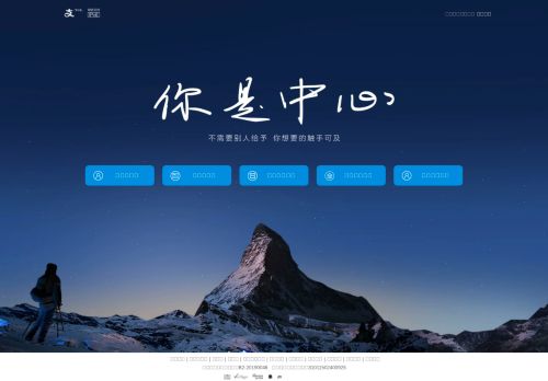 Screenshot of the audited page (Desktop 1440×900)