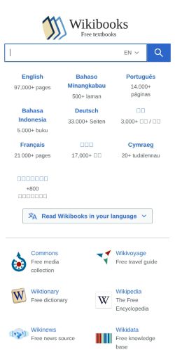 Screenshot of the audited page (Mobile 375×812)