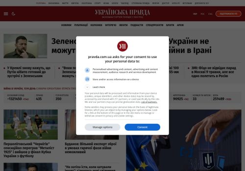 Screenshot of the audited page (Desktop 1440×900)
