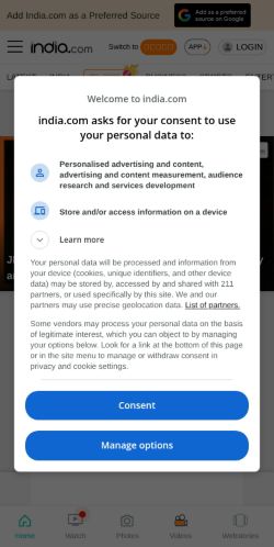Screenshot of the audited page (Mobile 375×812)