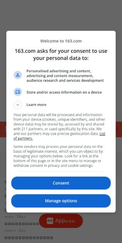 Screenshot of the audited page (Mobile 375×812)