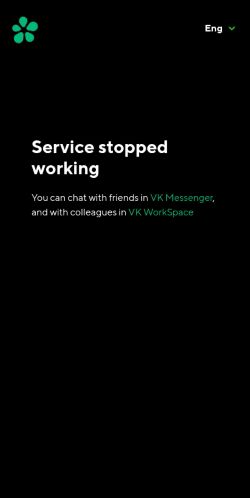 Screenshot of the audited page (Mobile 375×812)