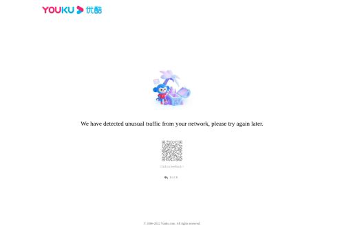 Screenshot of the audited page (Desktop 1440×900)