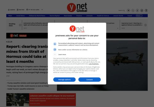 Screenshot of the audited page (Desktop 1440×900)