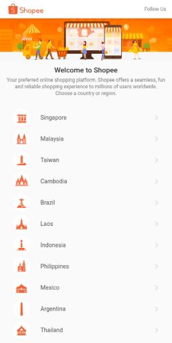 Screenshot of the audited page (Mobile 375×812)