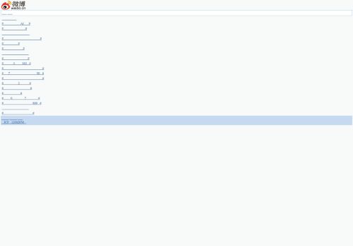 Screenshot of the audited page (Desktop 1440×900)