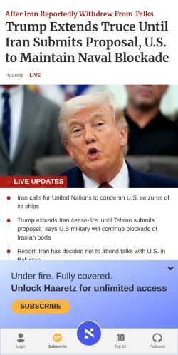 Screenshot of the audited page (Mobile 375×812)