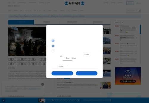 Screenshot of the audited page (Desktop 1440×900)