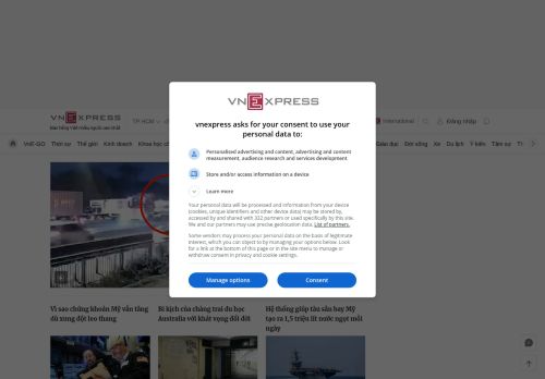 Screenshot of the audited page (Desktop 1440×900)