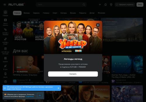 Screenshot of the audited page (Desktop 1440×900)