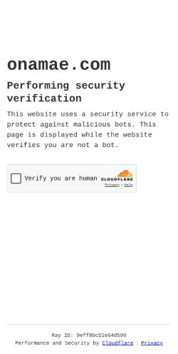Screenshot of the audited page (Mobile 375×812)
