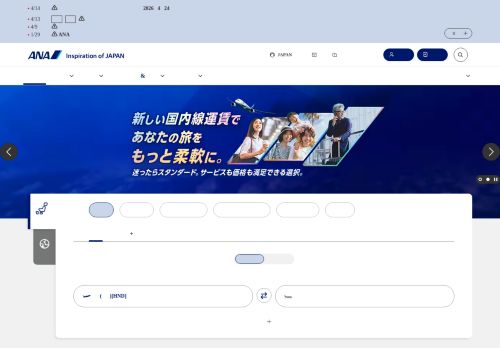 Screenshot of the audited page (Desktop 1440×900)